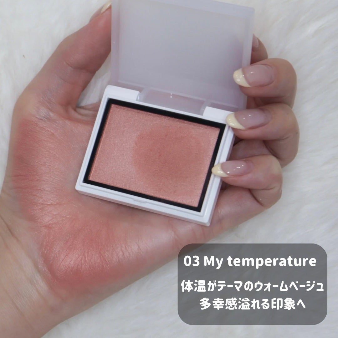 メロウメルティングチーク/Enamor/パウダーチークを使ったクチコミ(4枚目)