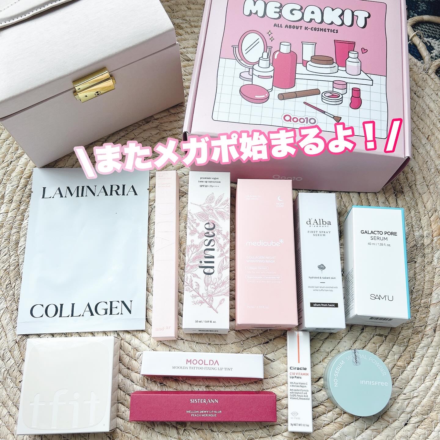 ダルバ ホワイトトリュフファーストスプレーセラム/ダルバ/ミスト状化粧水を使ったクチコミ（1枚目）