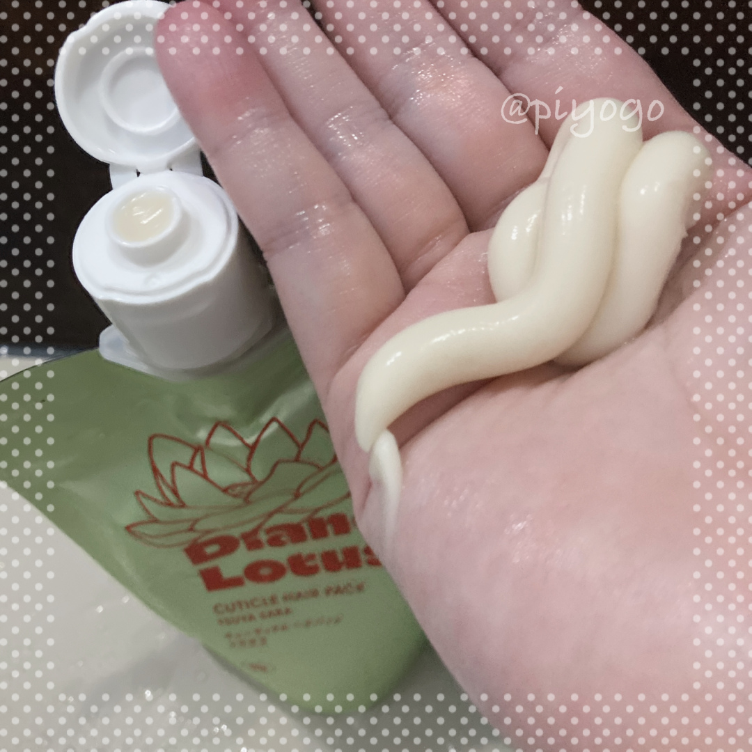 ロータス キューティクルヘアパック ツヤサラ ティー＆シトラスの香り 180g/ダイアン/ヘアマスク・ヘアパックを使ったクチコミ（3枚目）