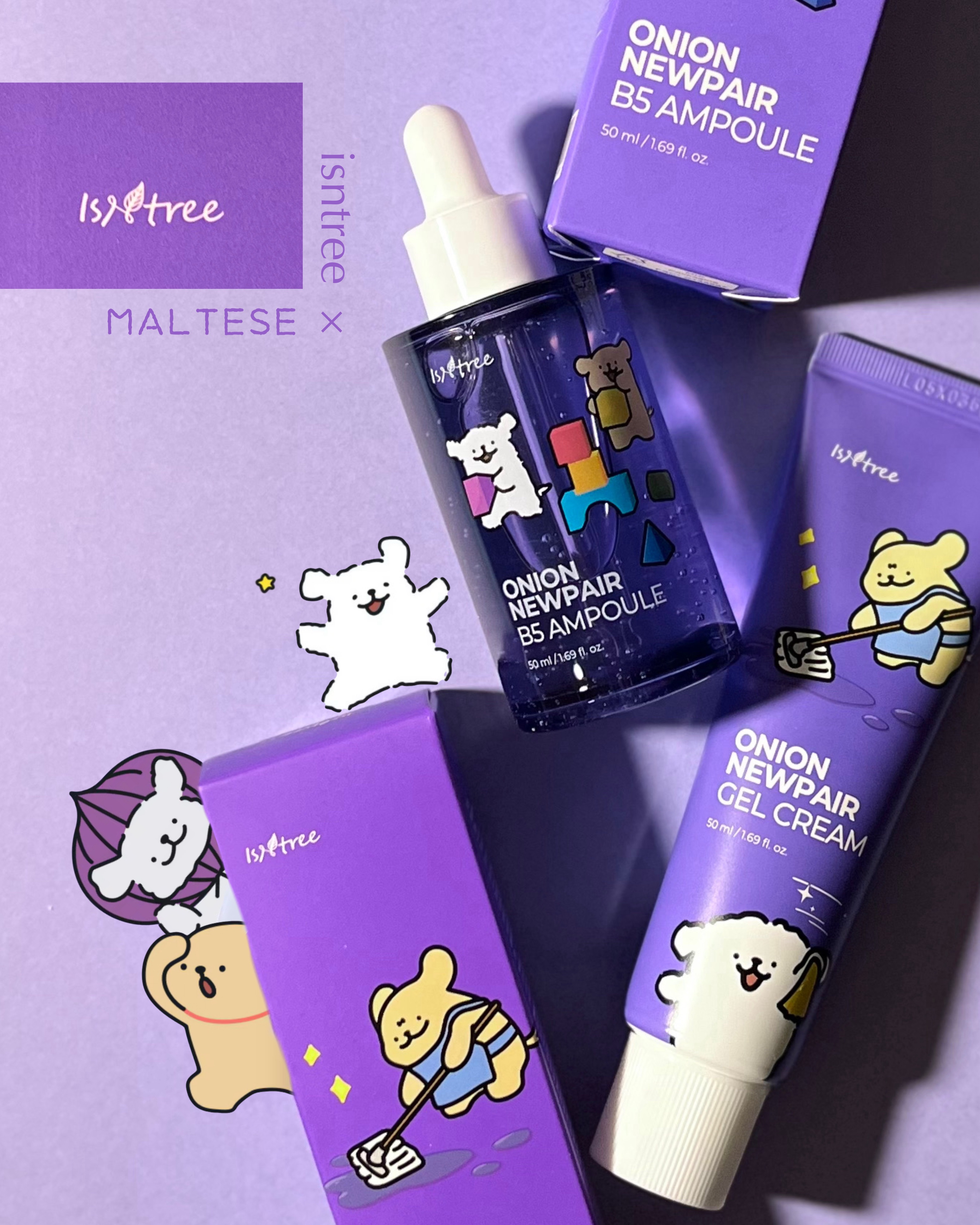 オニオン ニューペア ゲルクリーム/Isntree/フェイスクリームを使ったクチコミ（1枚目）