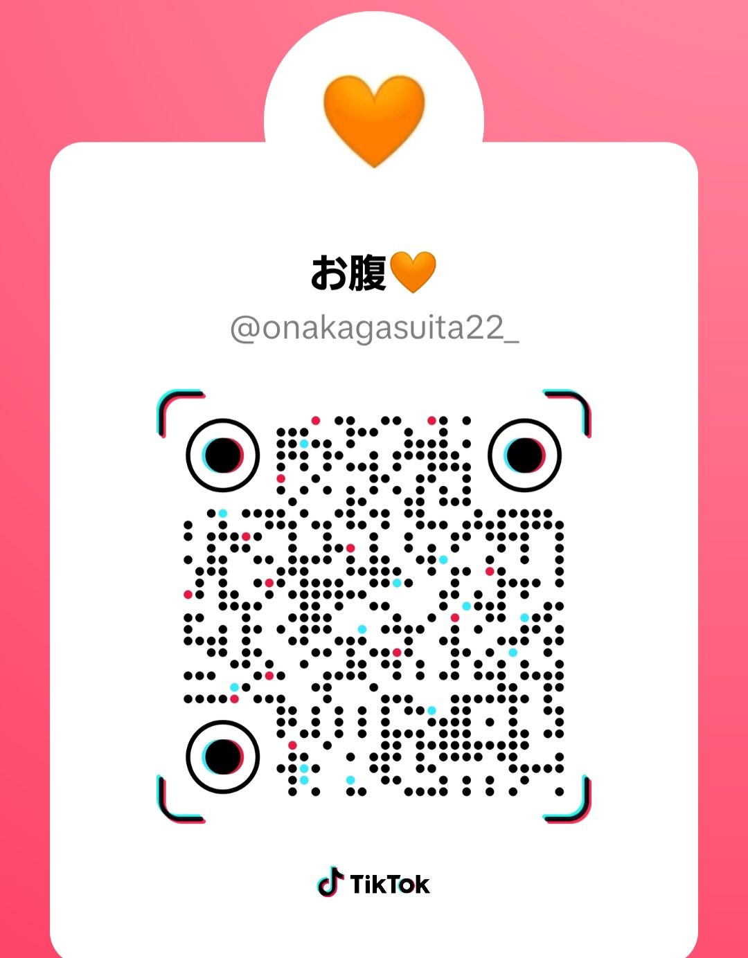 フルーティーグラムティント/Laka/リップティントを使ったクチコミ（2枚目）