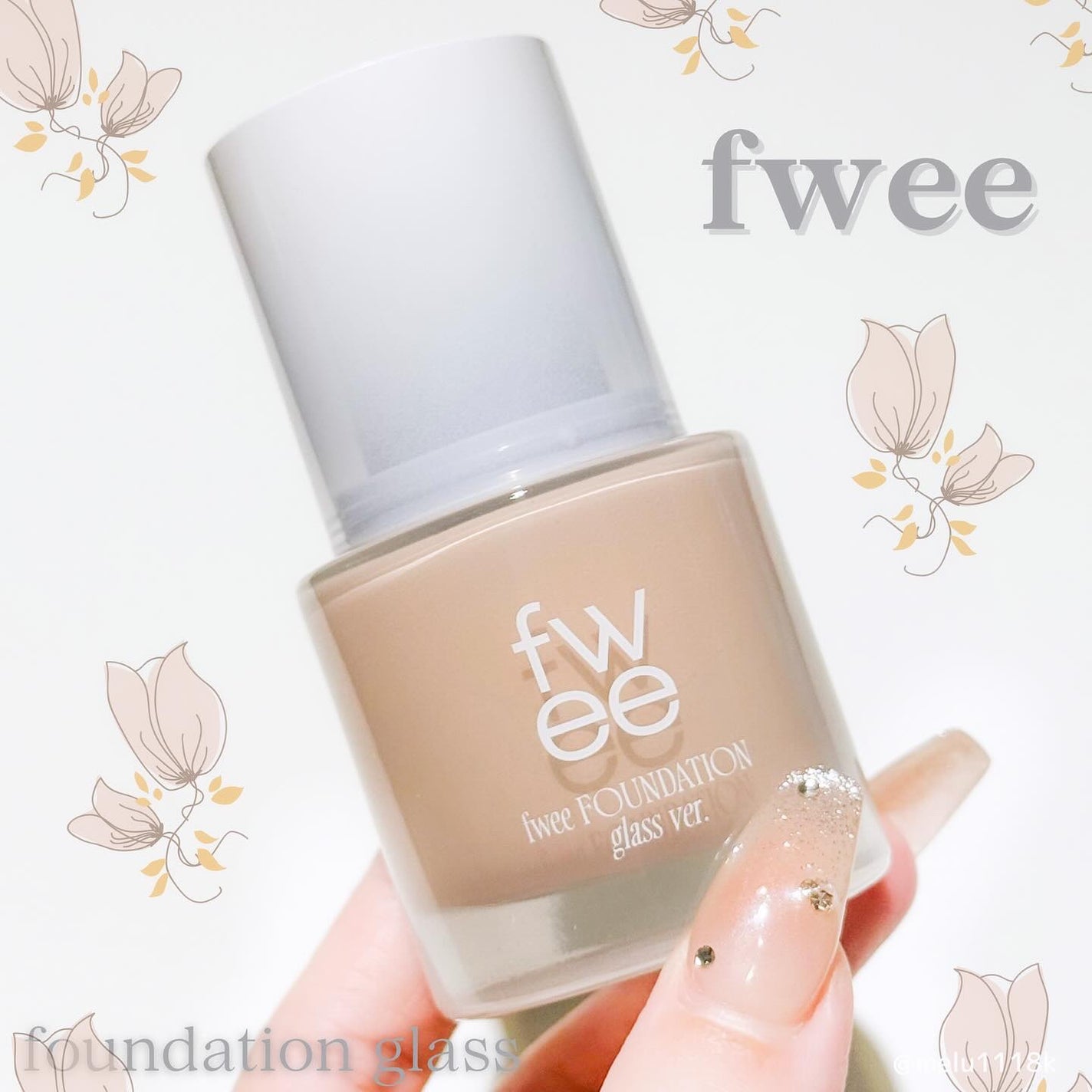 フィーファンデーションガラス/fwee/リキッドファンデーションを使ったクチコミ(1枚目)