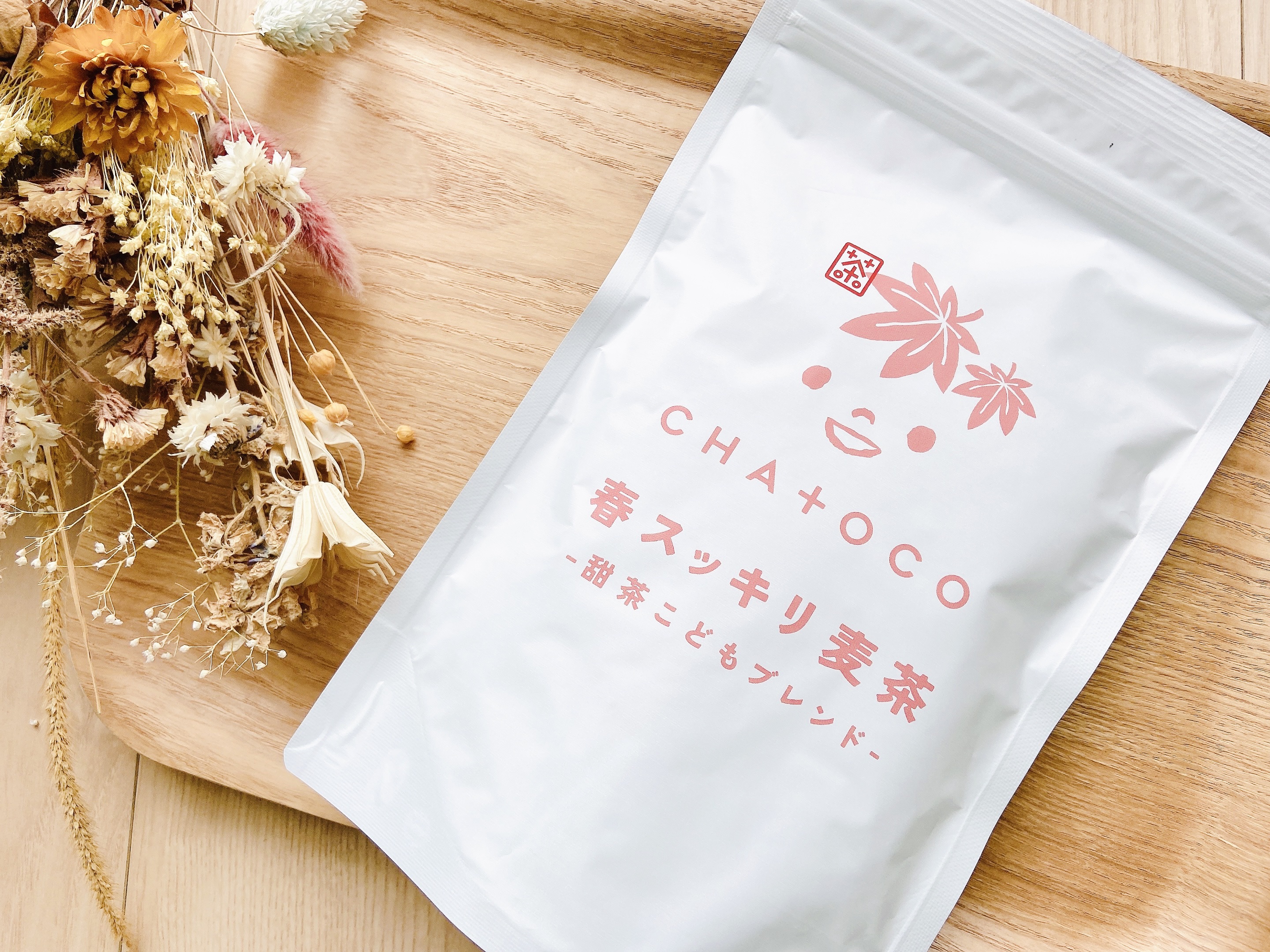 CHA+OCO春スッキリ麦茶 甜茶こどもブレンド/ティーライフ/その他ドリンクを使ったクチコミ（2枚目）