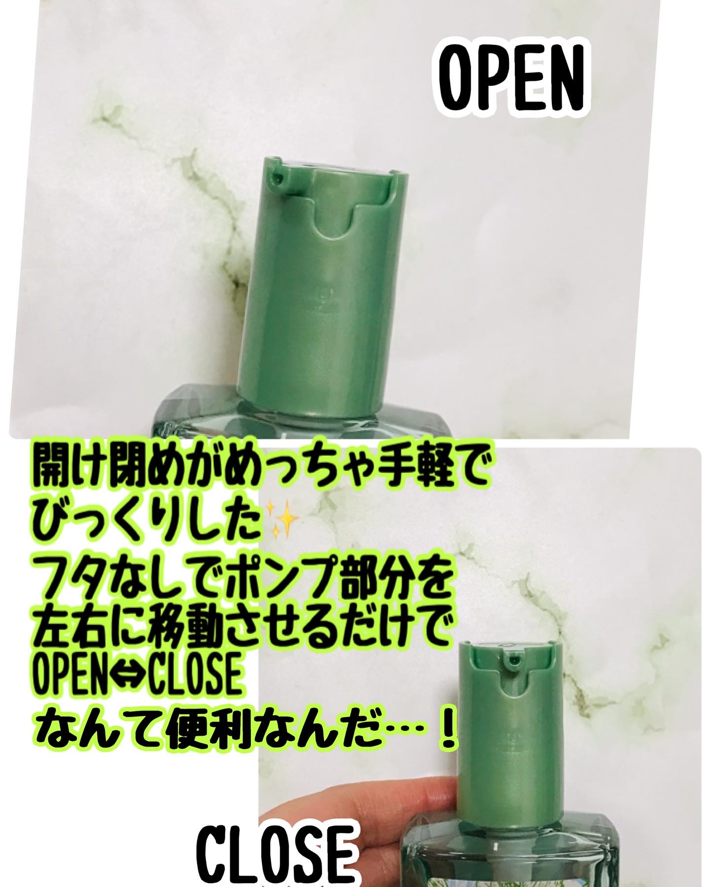 ロレアル パリ エクストラオーディナリー クリアライム/ロレアル パリ/ヘアオイルを使ったクチコミ（3枚目）