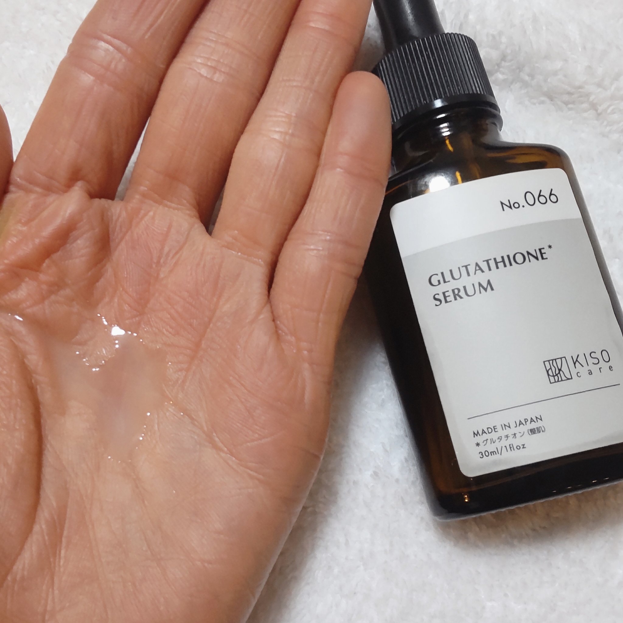 キソ　ブロンジェムセラムGL/KISO/美容液を使ったクチコミ（3枚目）