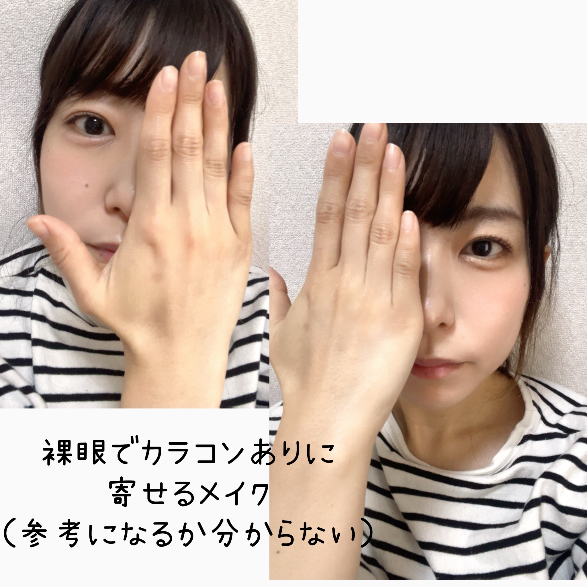 デザイニングブラウンアイズ/KATE/アイシャドウパレットを使ったクチコミ（1枚目）