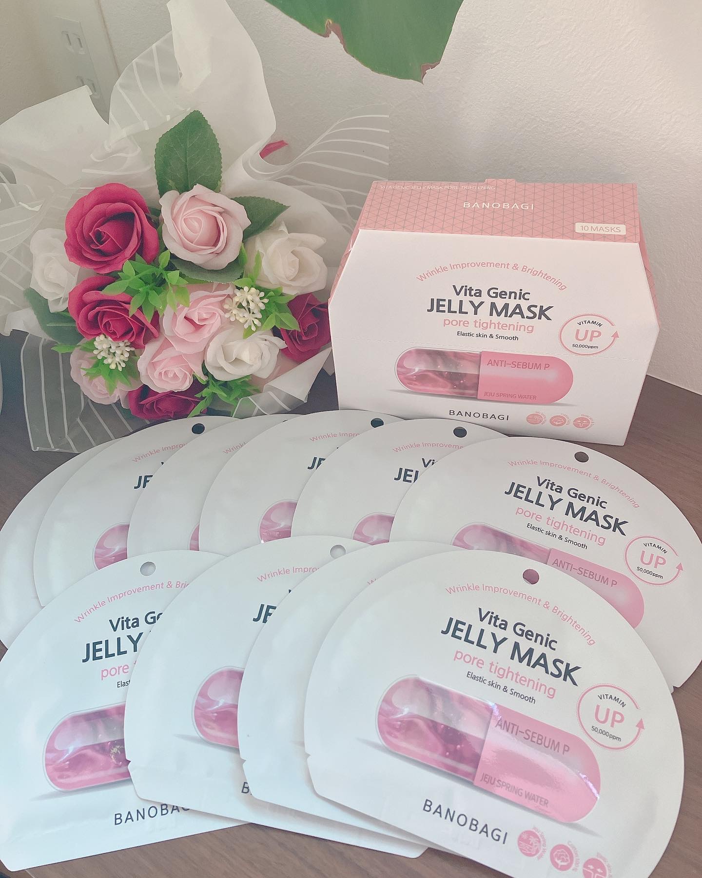 ビタ ジェニックゼリーマスク/BANOBAGI/シートマスク・パックを使ったクチコミ（1枚目）
