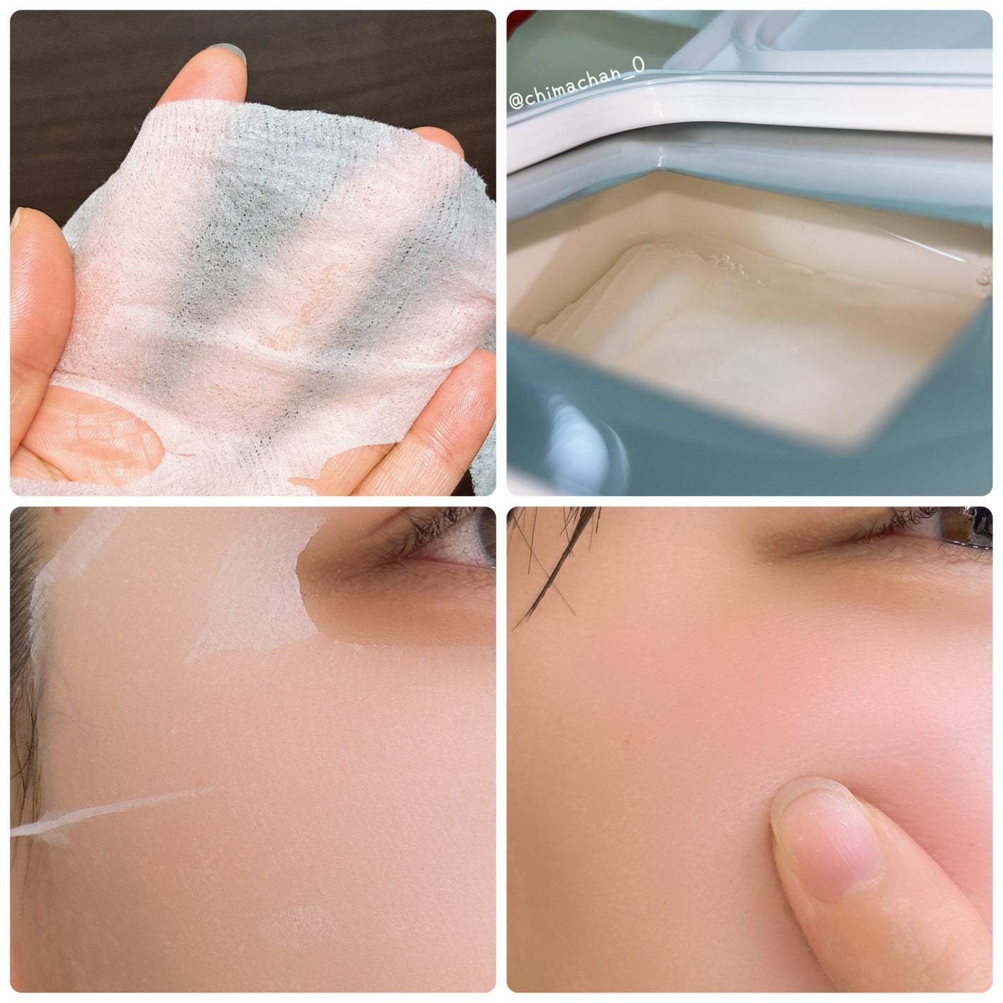 AZケア マスク/VT/シートマスク・パックを使ったクチコミ(3枚目)