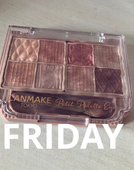 パーフェクトマルチアイズ/キャンメイク/アイシャドウパレットを使ったクチコミ(6枚目)