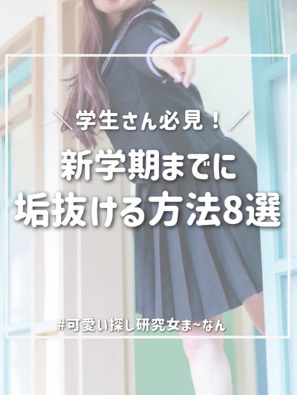 アンドハニー ディープモイスト ハンドクリーム/&honey/ハンドクリームを使ったクチコミ(1枚目)