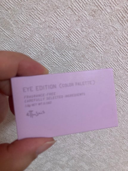 エテュセ アイエディション(カラーパレット) 21 アプリコットチュール/ettusais/アイシャドウパレットを使ったクチコミ(2枚目)