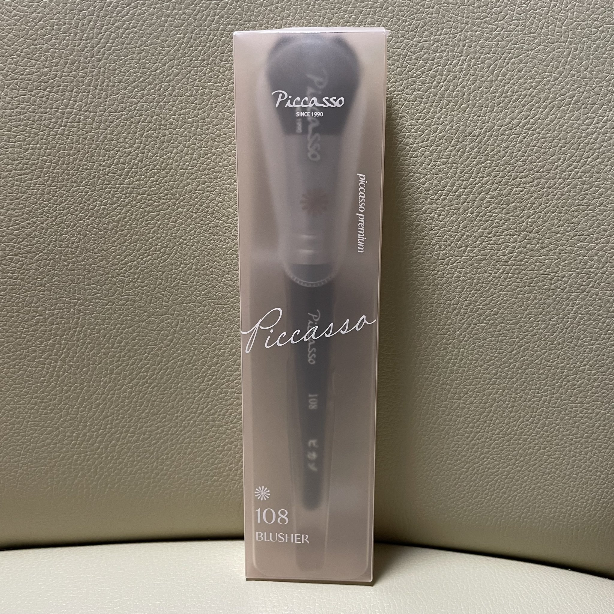 108 チークブラシ/PICCASSO/メイクブラシを使ったクチコミ（2枚目）