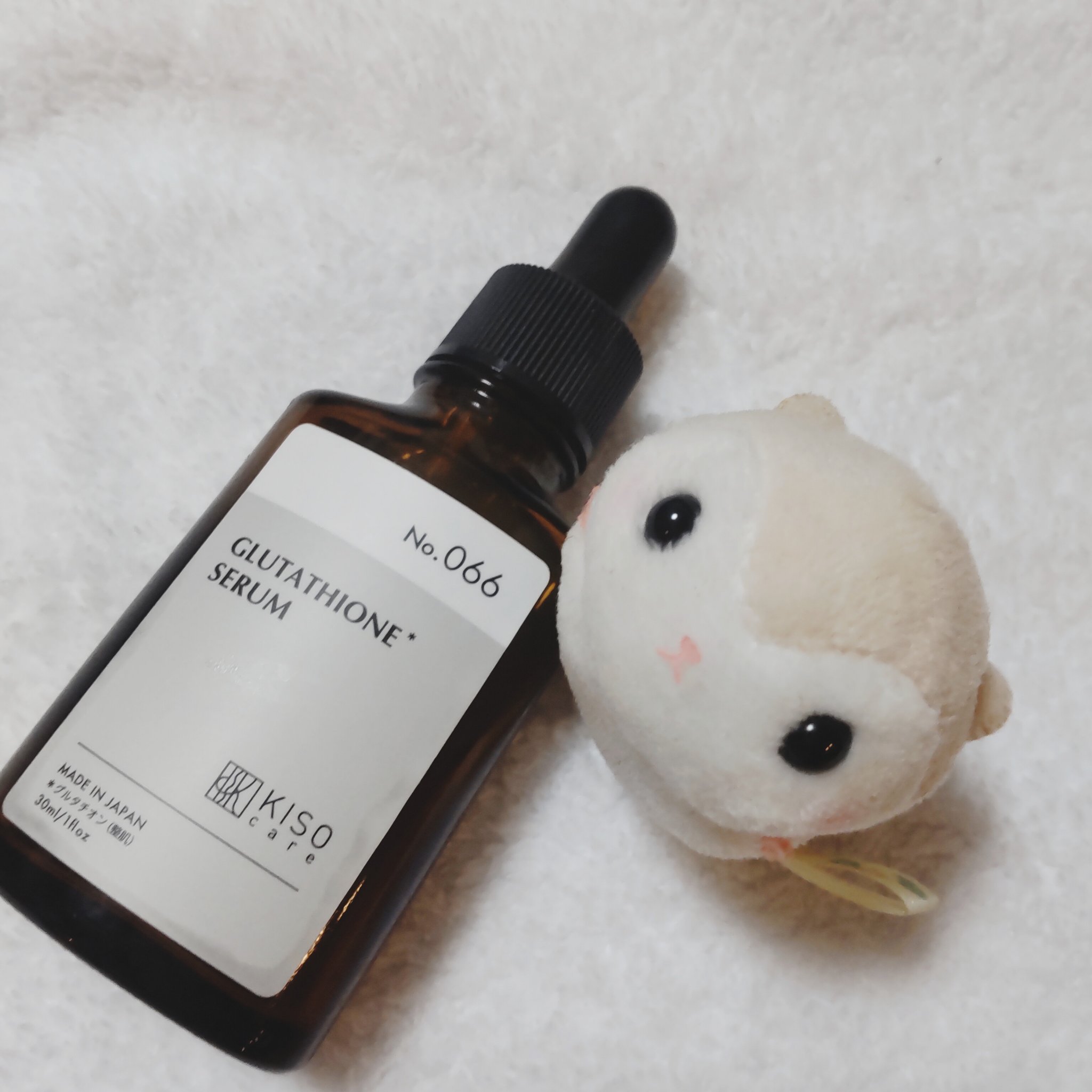 キソ　ブロンジェムセラムGL/KISO/美容液を使ったクチコミ（1枚目）