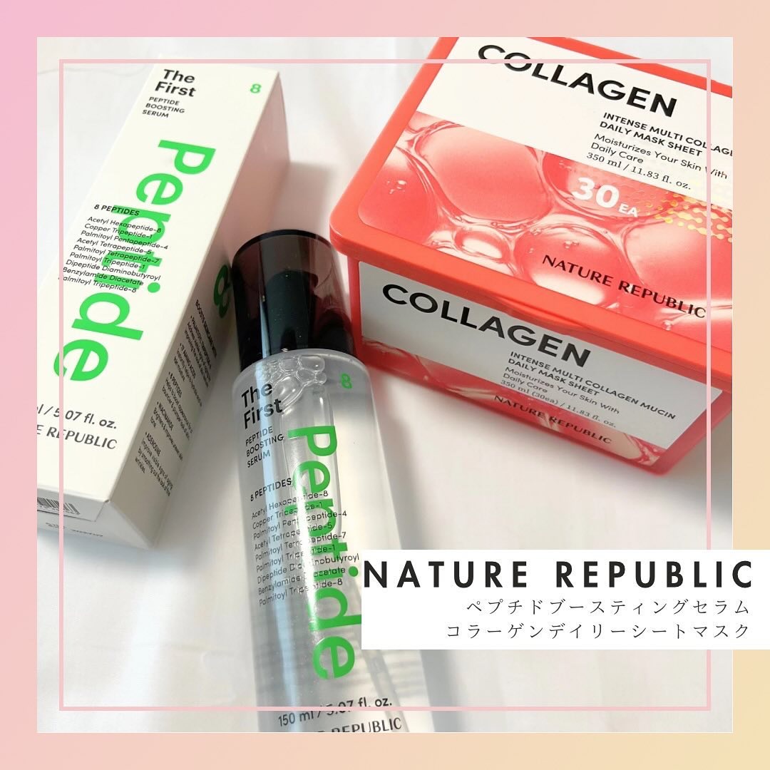 インテンスマルチコラーゲンムチンデイリーマスク/ネイチャーリパブリック/シートマスク・パックを使ったクチコミ（1枚目）