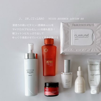 VC100エッセンスローション EX/ドクターシーラボⓇ/化粧水を使ったクチコミ(3枚目)