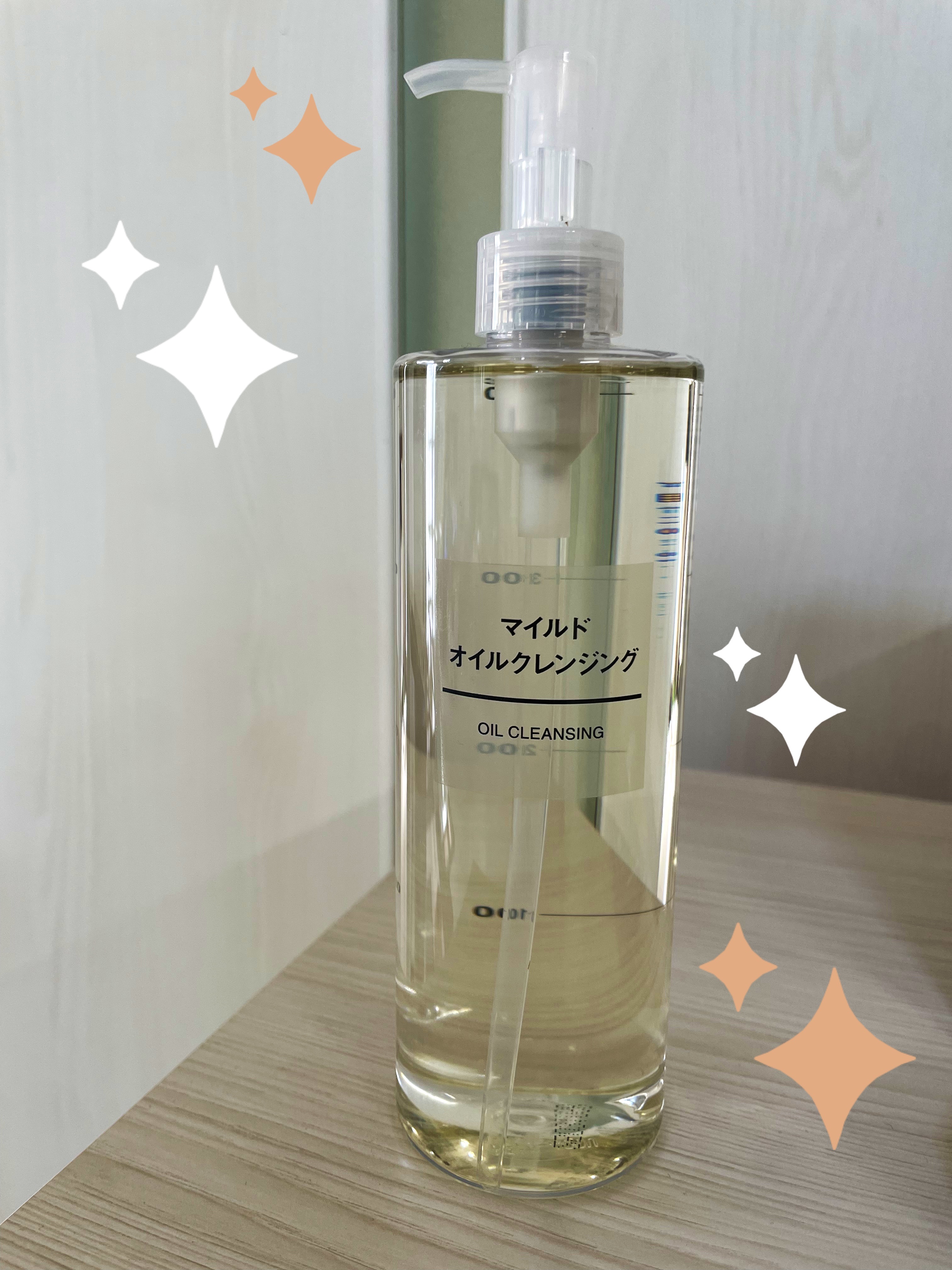 マイルドオイルクレンジング/無印良品/オイルクレンジングを使ったクチコミ（1枚目）