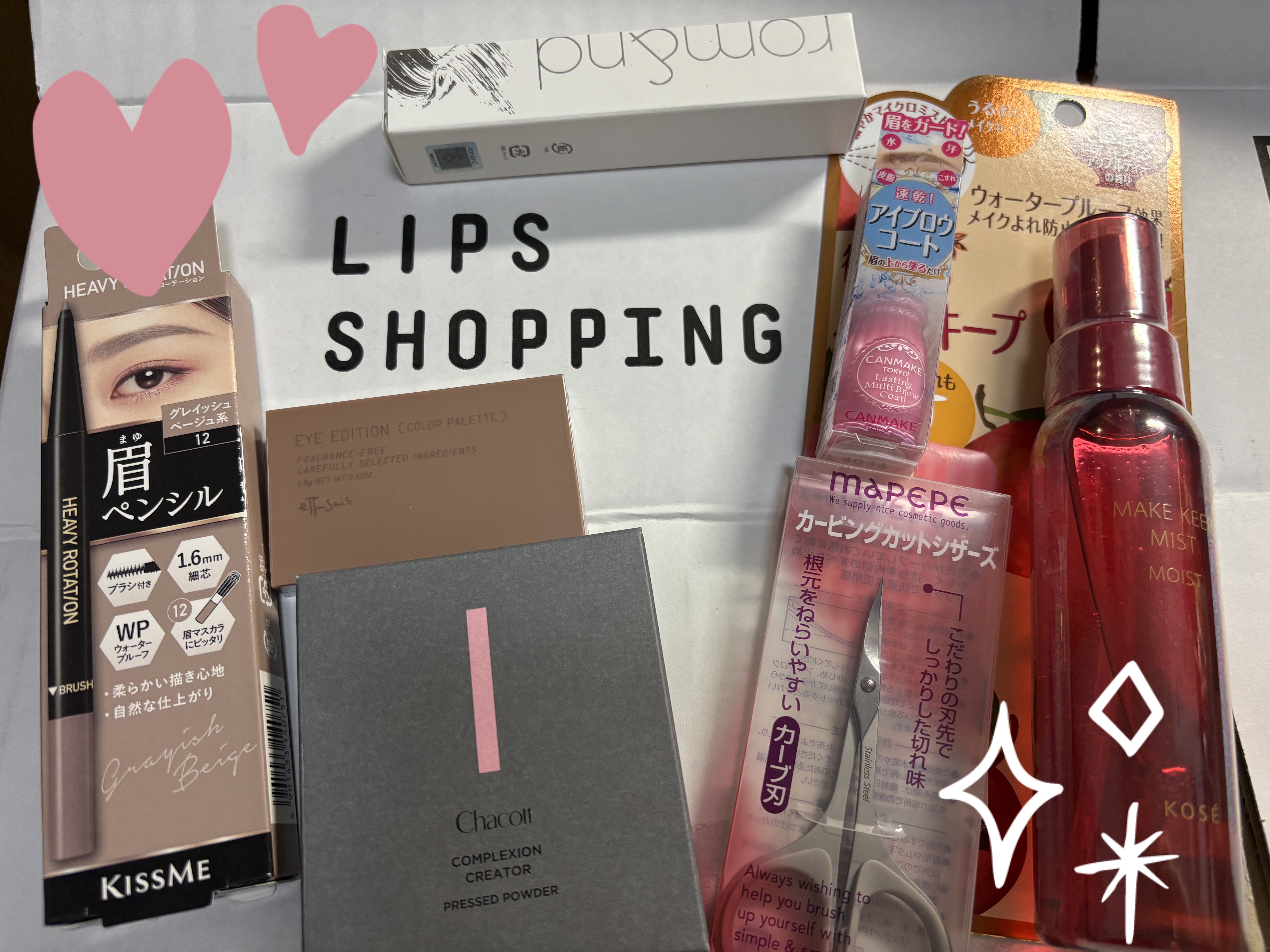 カービングカットシザーズ/マペペ/その他化粧小物を使ったクチコミ（1枚目）