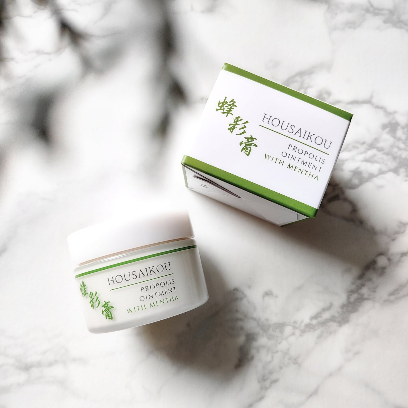 蜂彩膏 ハッカ成分有り/蜂の宝本舗/ボディクリームを使ったクチコミ(1枚目)