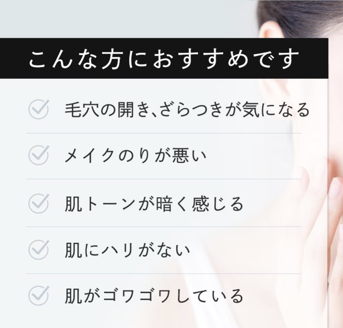 キソ　ブロンジェムセラムGL/KISO/美容液を使ったクチコミ（2枚目）