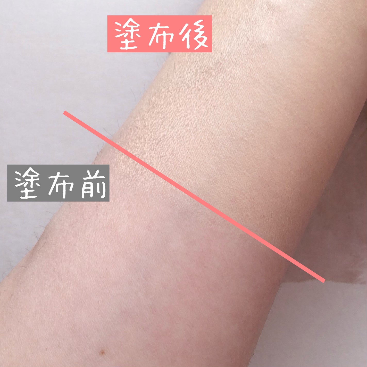 たまごぼーろちゃん on LIPS 「ファシオさまからいただきました🎁🌿🌿🌿☑ファシオエアリーステイ..」(4枚目)