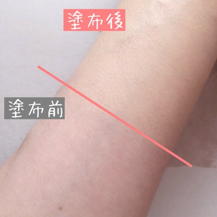 たまごぼーろちゃん on LIPS 「ファシオさまからいただきました🎁🌿🌿🌿☑ファシオエアリーステイ..」(4枚目)