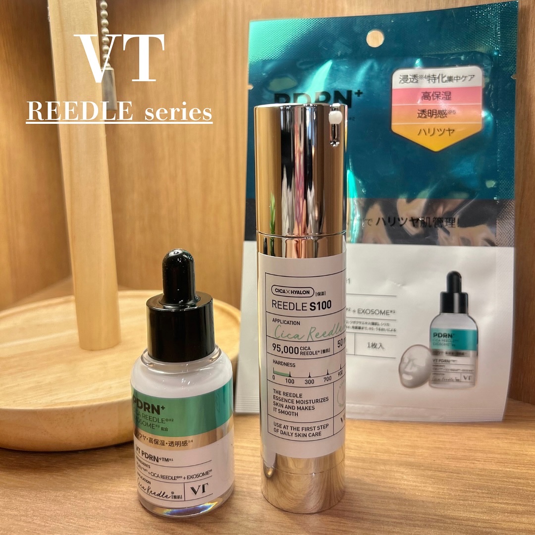 リードルショット100/VT/美容液を使ったクチコミ（1枚目）