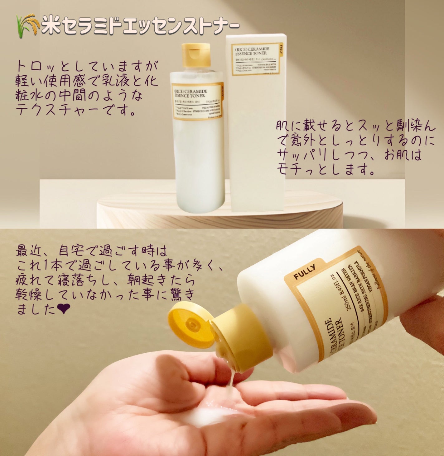 米モデリングマスク/FULLY/シートマスク・パックを使ったクチコミ(2枚目)