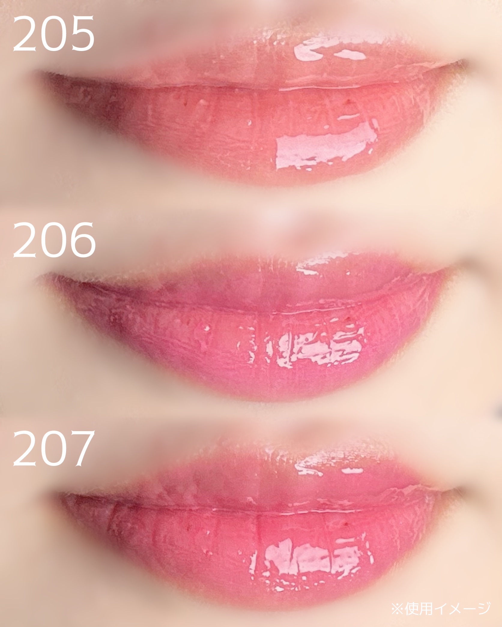 リッププランパーエクストラセラム/Borica/リッププランパーを使ったクチコミ（2枚目）