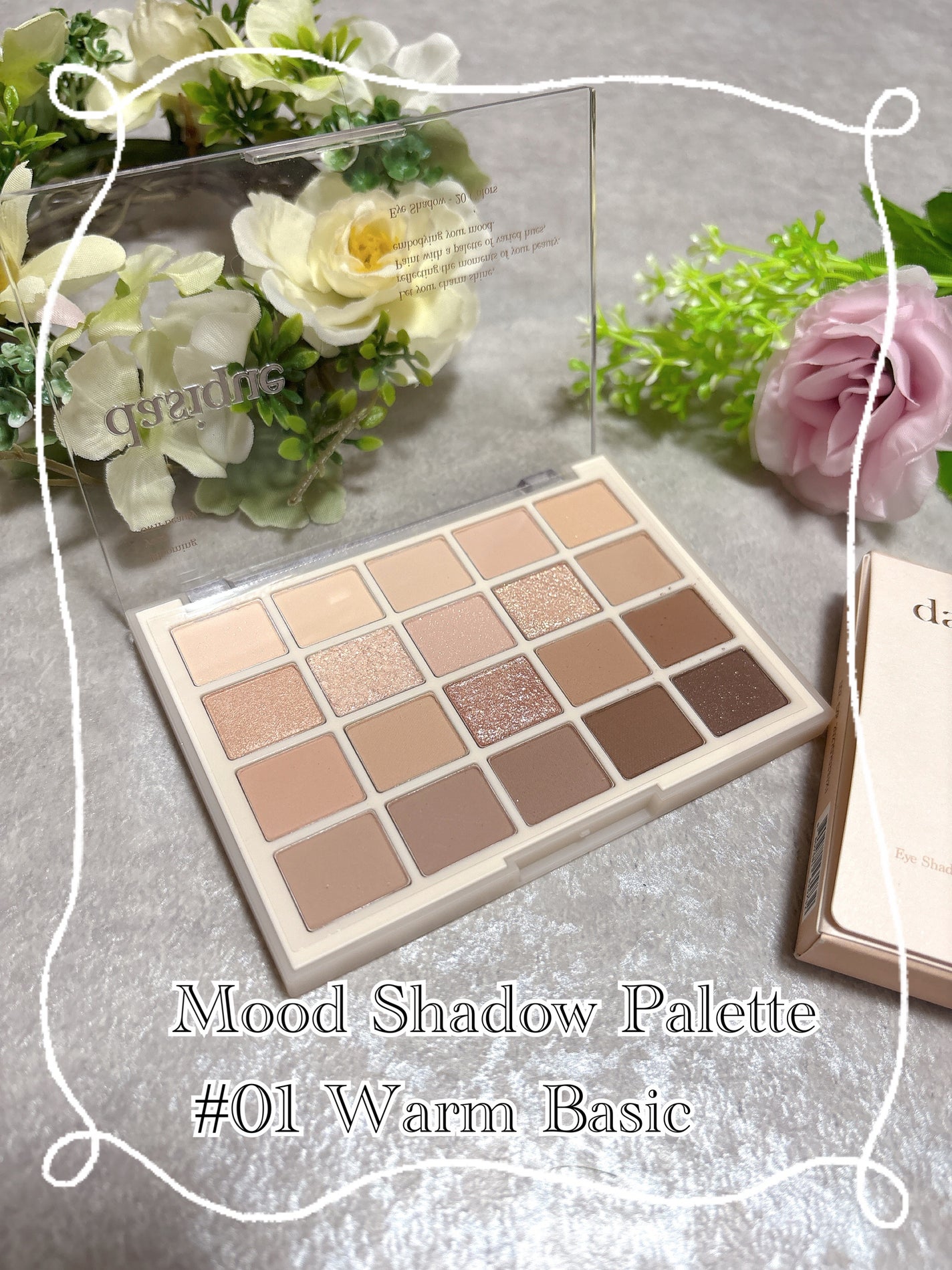 ムードシャドウパレット/dasique/アイシャドウパレットを使ったクチコミ(1枚目)