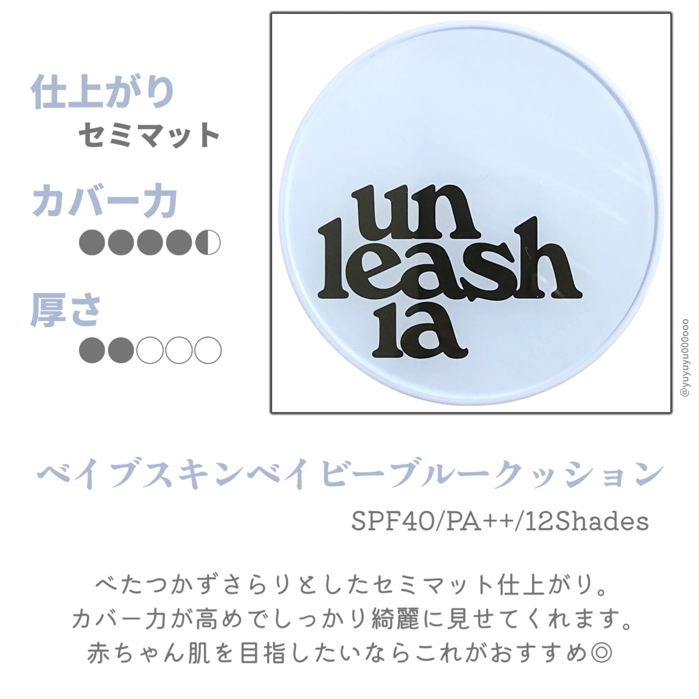 シェイパーディファイニングアイブロウペンシル/unleashia/アイブロウペンシルを使ったクチコミ(5枚目)