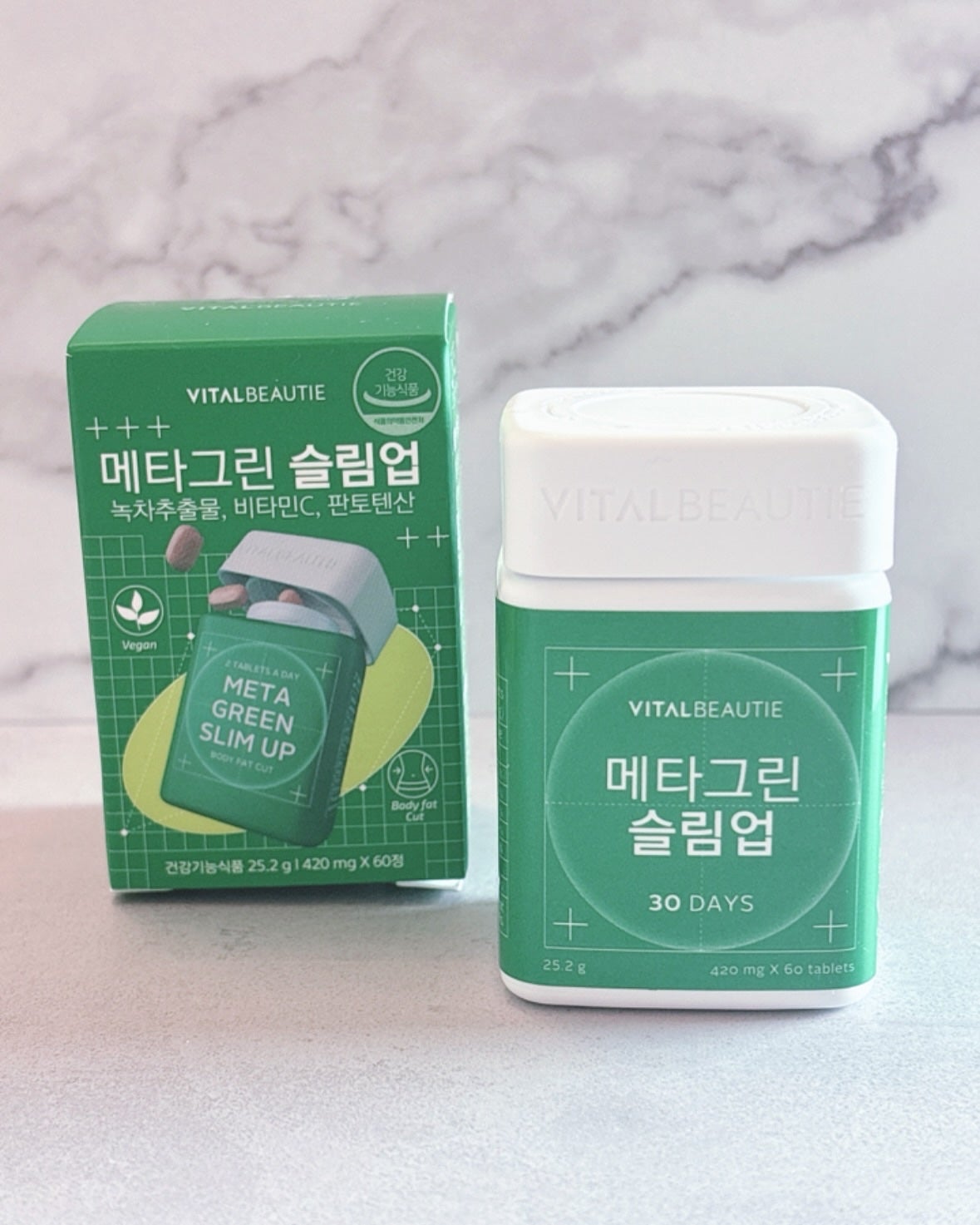 メタグリーンスリムアップ/VITALBEAUTIE/ボディサプリメントを使ったクチコミ(2枚目)