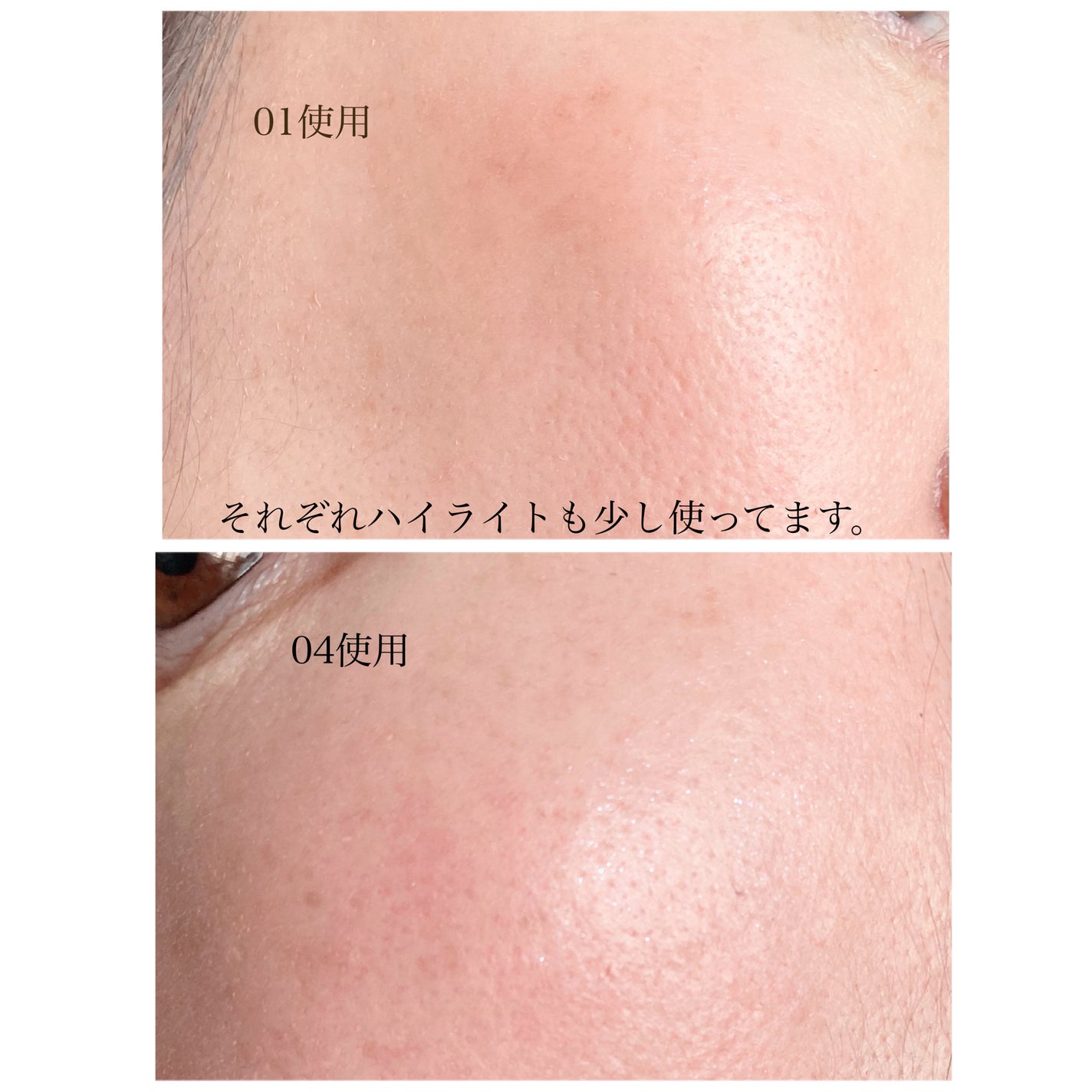 グローキッサー チークブラッシュ/グローキッサー ハイライター/MAYBELLINE NEW YORK/リキッドチークを使ったクチコミ(4枚目)