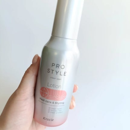 ヒートケア&スタイリング ローション/プロスタイル/プレスタイリング・寝ぐせ直しを使ったクチコミ(2枚目)