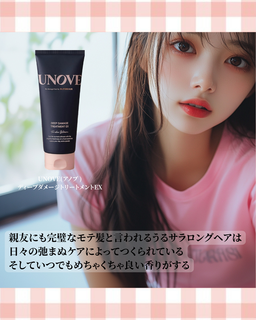 サナ 素肌記念日 薬用スキンケアパウダー ACホワイト【医薬部外品】/素肌記念日/プレストパウダーを使ったクチコミ（3枚目）