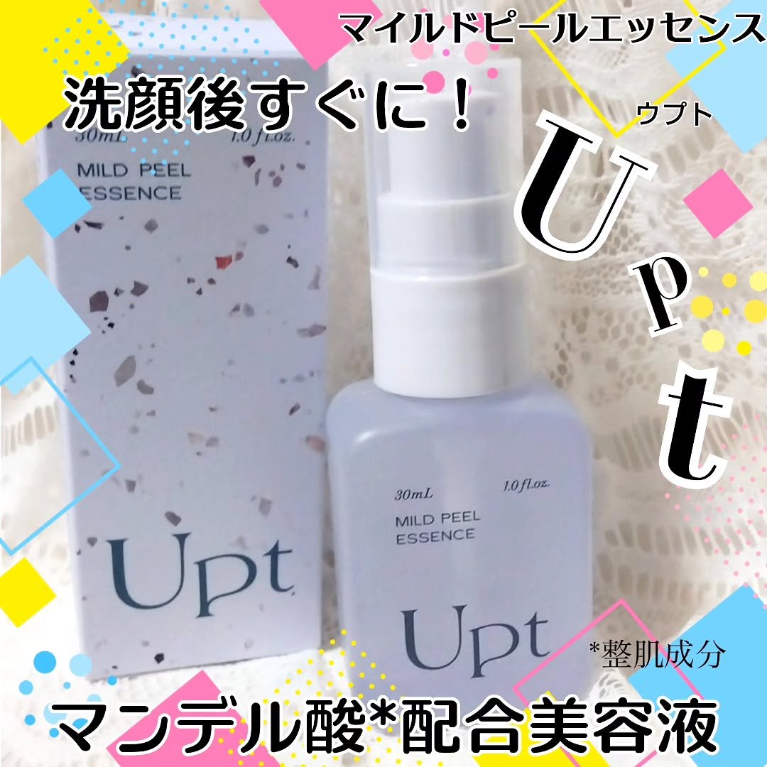 Upt MILD PEEL ESSENCE/Upt/ピーリングを使ったクチコミ（1枚目）