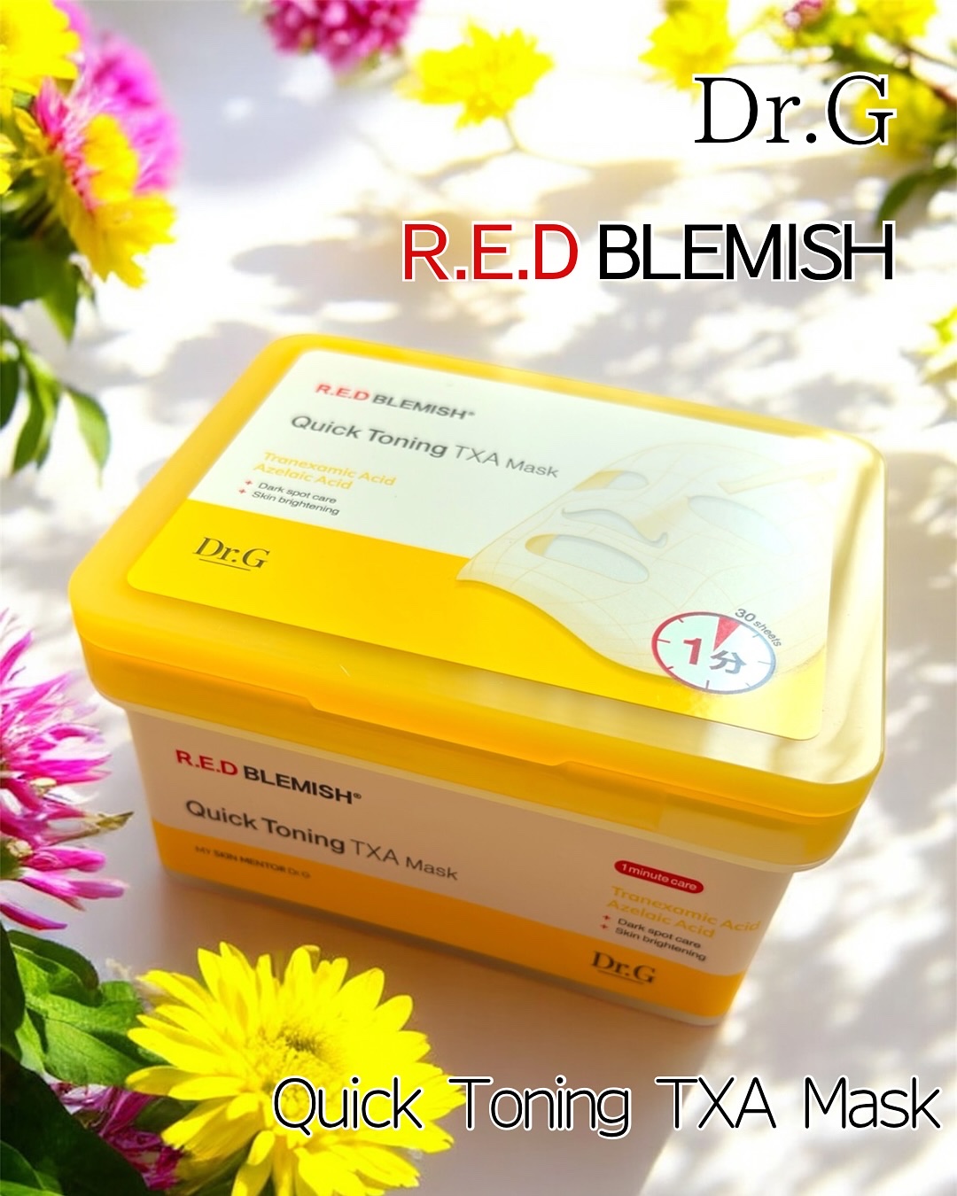 レッドブレミッシュ クイックトーニングTXAマスク/Dr.G/シートマスク・パックを使ったクチコミ（1枚目）