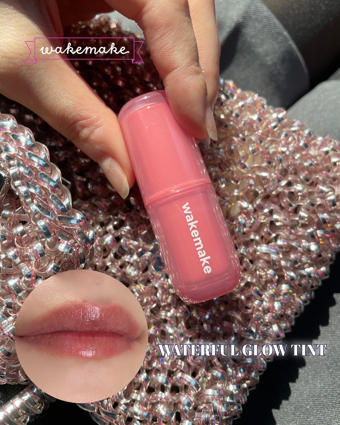 ウォータフルグロウティント/wakemake/リップティントを使ったクチコミ(1枚目)