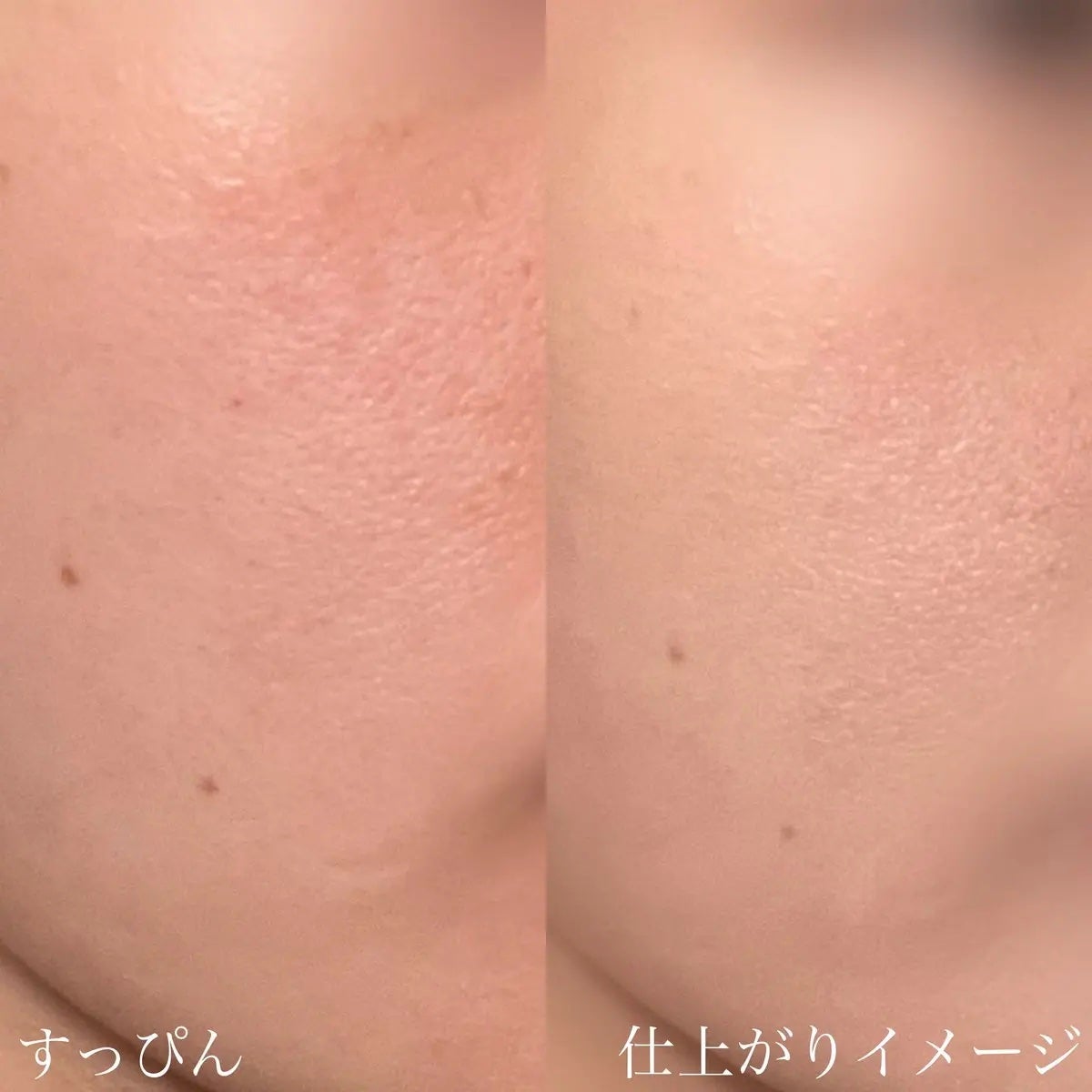 エッセンスリキッド EX/マキアージュ/リキッドファンデーションを使ったクチコミ(2枚目)