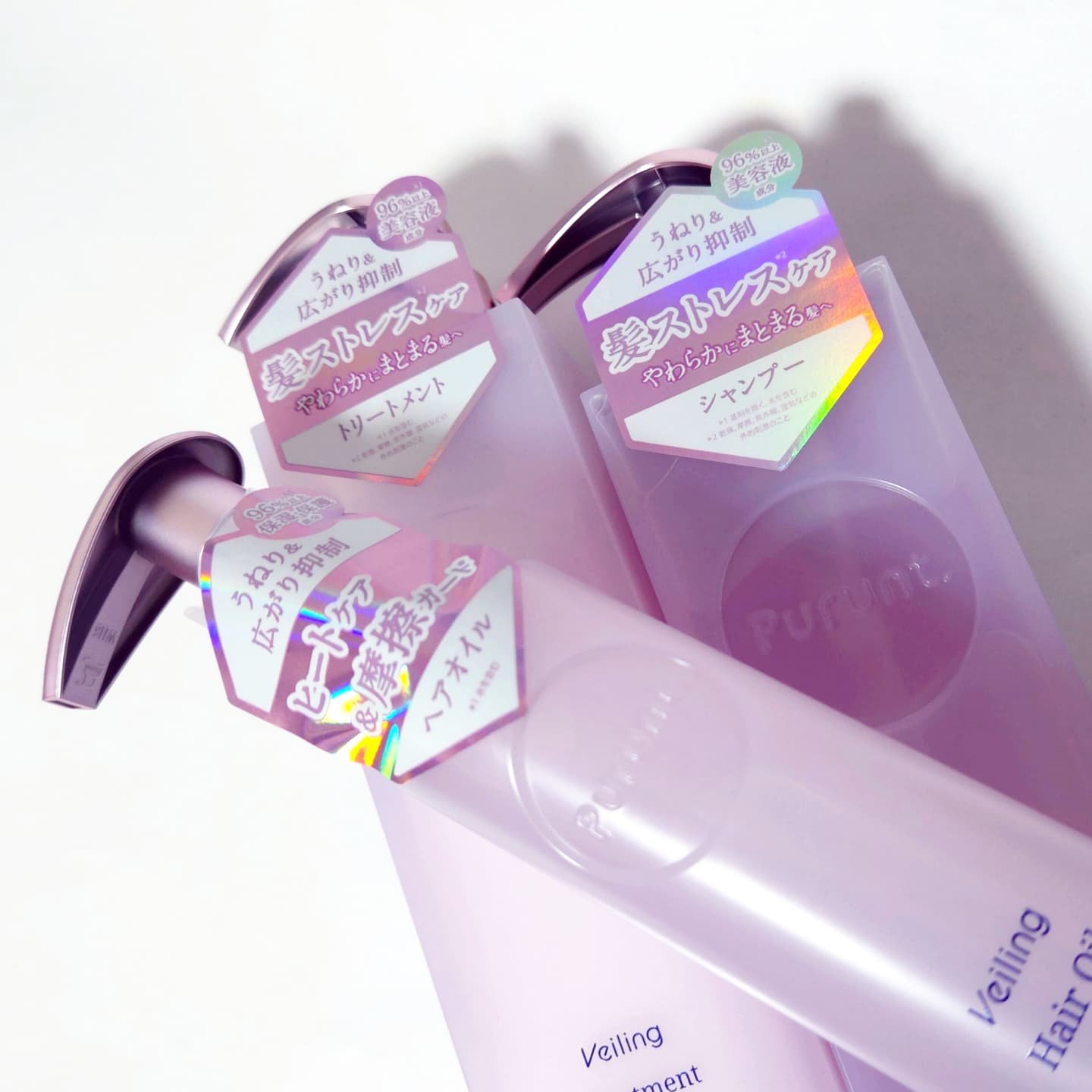 プルント　ヴェーリング美容液シャンプー／トリートメント/Purunt./シャンプー・コンディショナーを使ったクチコミ（2枚目）