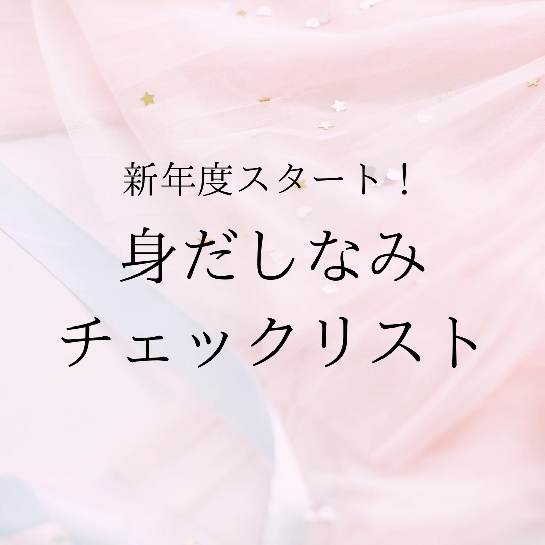 NONIOマウスウォッシュ/NONIO/マウスウォッシュ・スプレーを使ったクチコミ（1枚目）