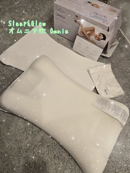 試してみた】オムニア枕(枕カバー付き) Sleep&Glowのリアルな 試してみた】オムニア枕(枕カバー付き) Sleep&Glowのリアルな