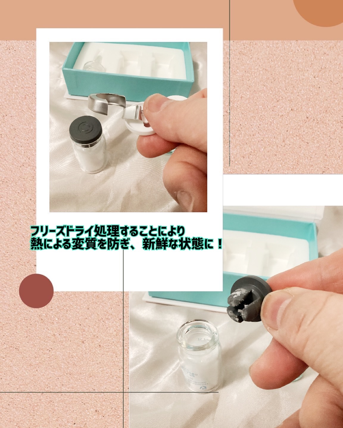 クラウドアンプル 1week キット/CHARDE/美容液を使ったクチコミ（3枚目）