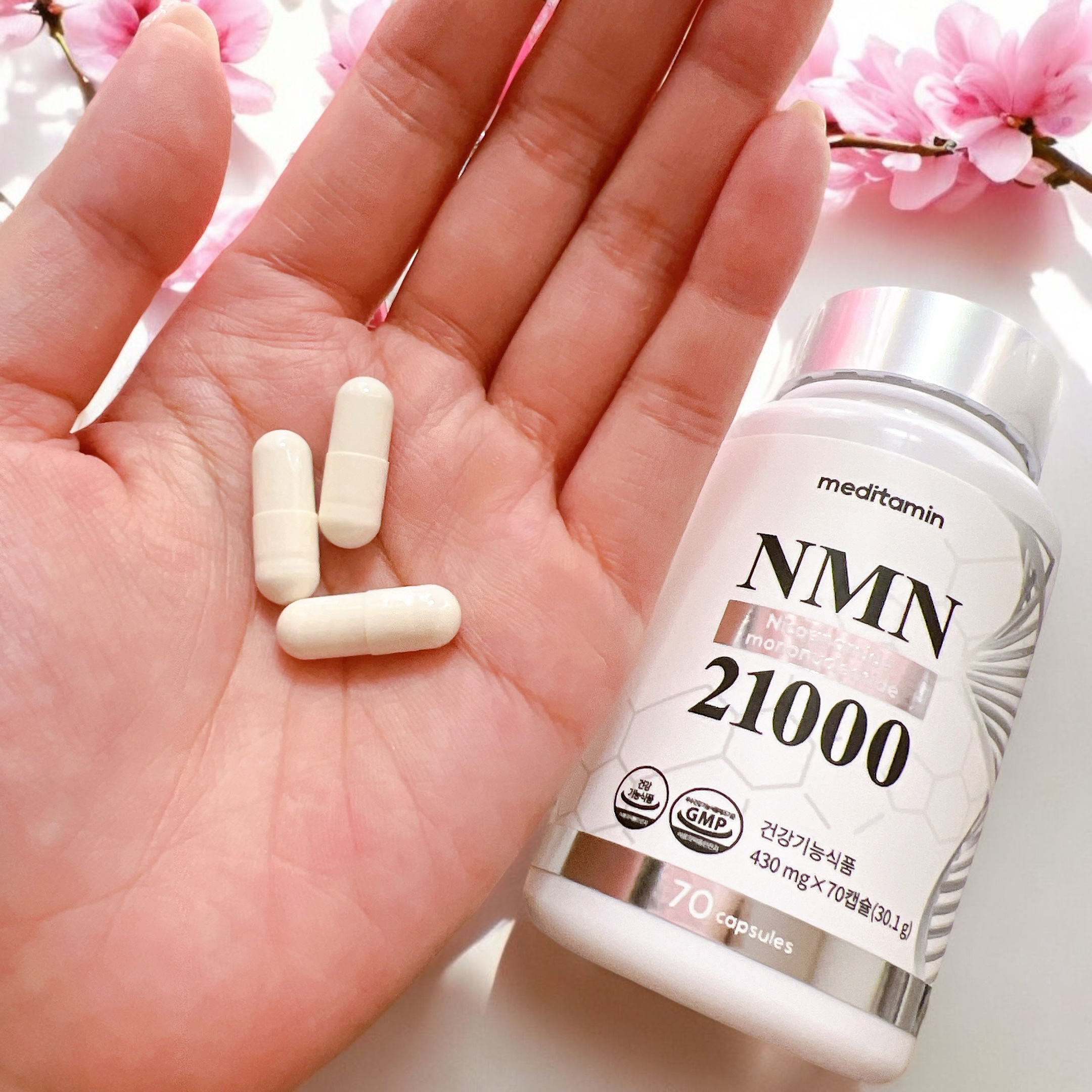 NMN 21000/メディタミン/美容サプリメントを使ったクチコミ（3枚目）