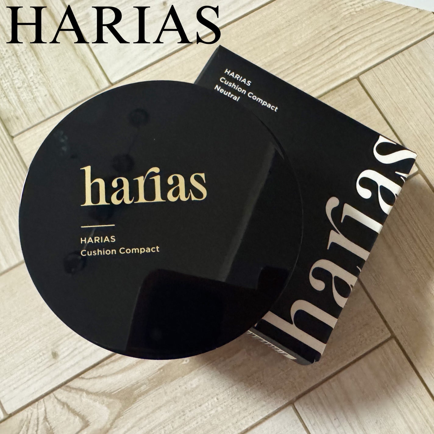 HARIAS 薬用クッションファンデーション/HARIAS/クッションファンデーションを使ったクチコミ(1枚目)