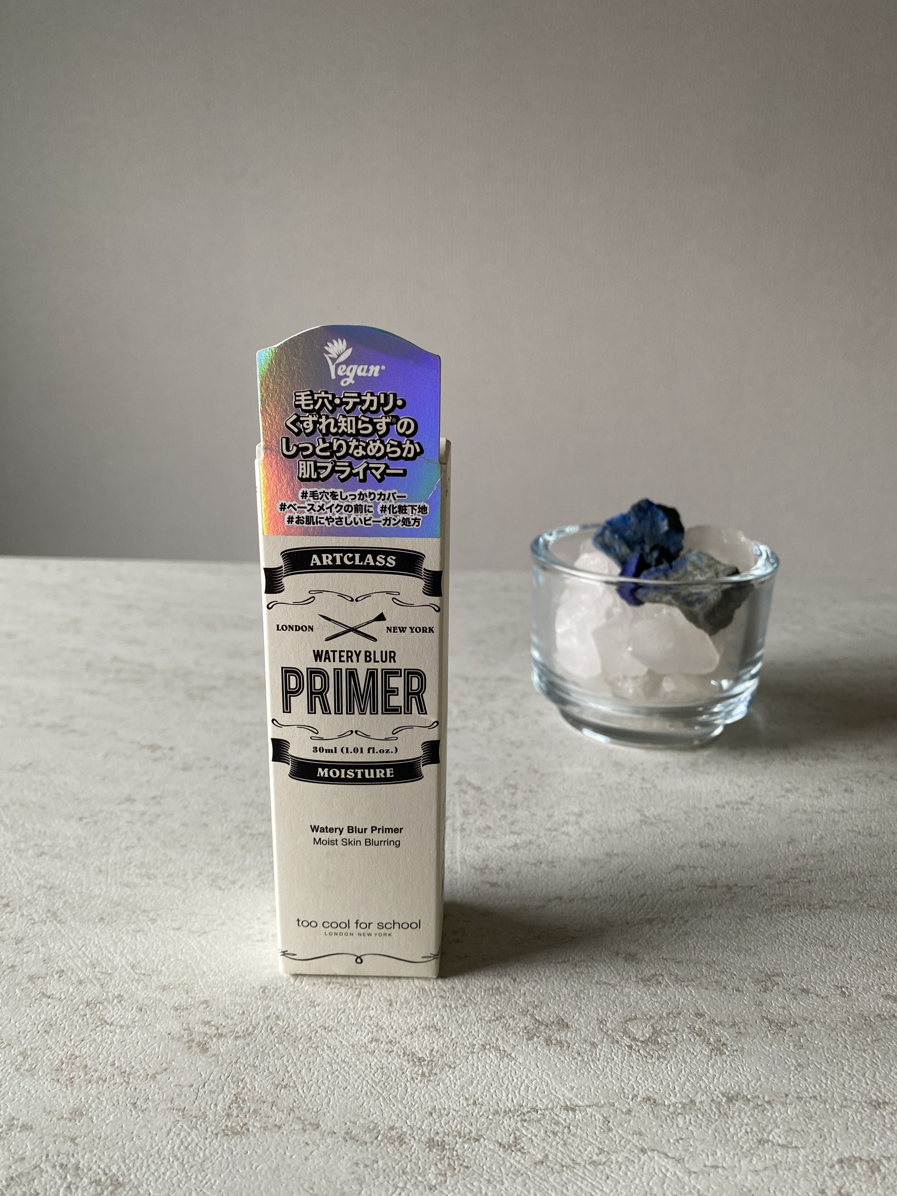 しっとり&なめらかウォータリーブラープライマー/too cool for school/化粧下地を使ったクチコミ（2枚目）