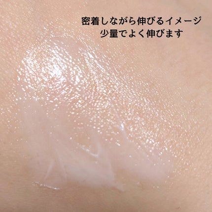 B.A アイゾーンクリームNのクチコミ「【 #ポーラBA / #アイゾーンクリームN 】
人気なイメージのある #アイクリーム
使い.....」(3枚目)