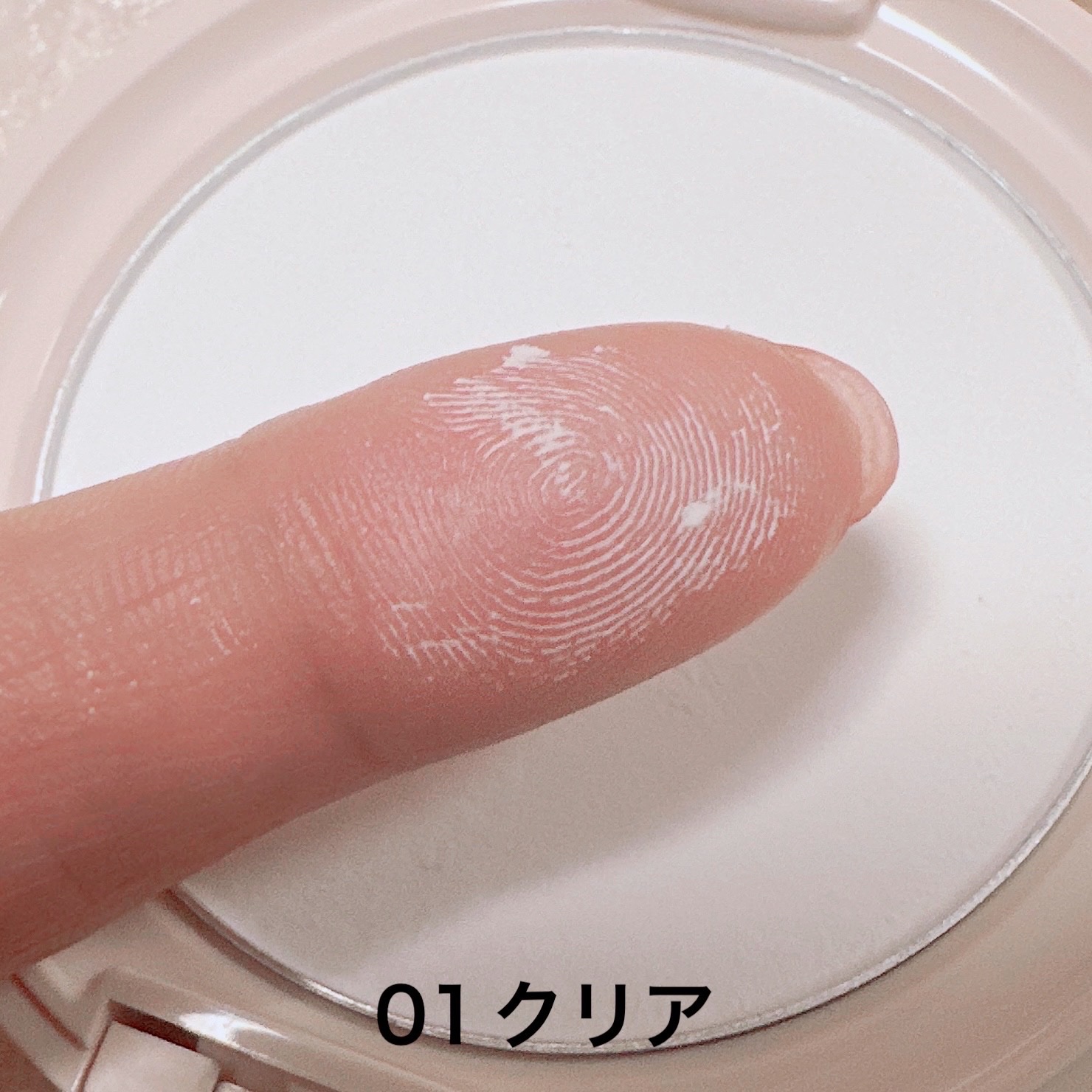 グッバイオイリー/Enamor/プレストパウダーを使ったクチコミ（3枚目）