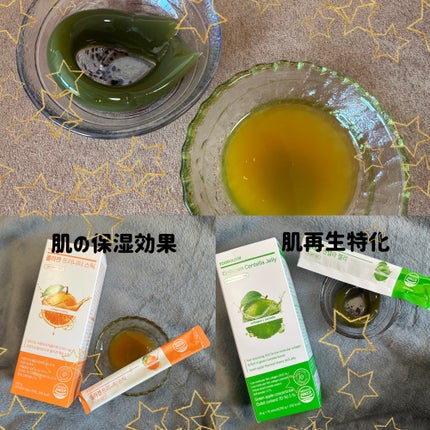 コラーゲンセンテラゼリー/FOODOLOGY/美容サプリメントを使ったクチコミ(2枚目)