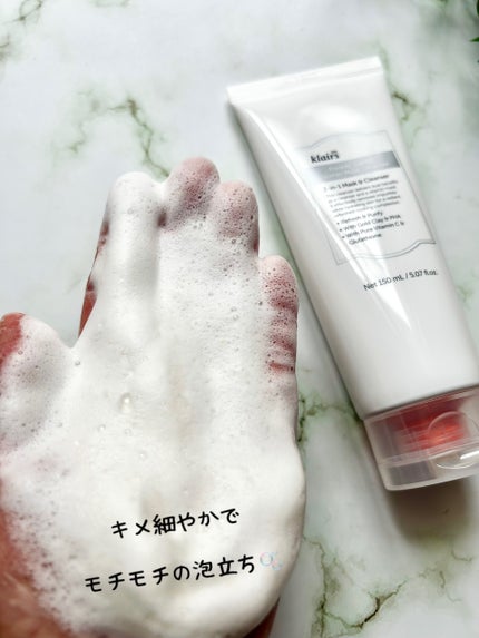 PDRN ビタグル カプセル 化粧水/Klairs/化粧水を使ったクチコミ(9枚目)