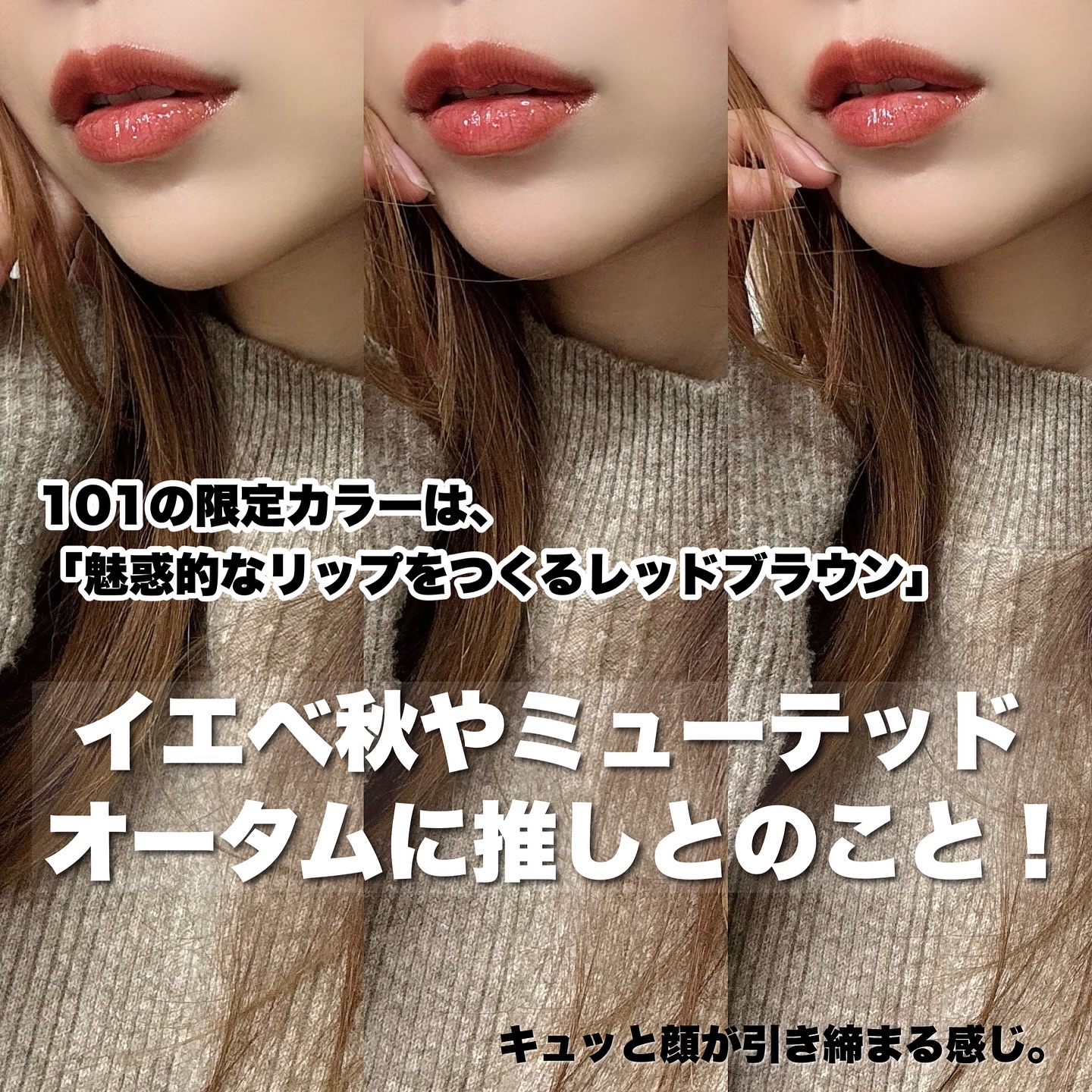 ウォンジョンヨ　キャンディーグロウティント 04 ウォーターメロンジュース/Wonjungyo/リップティントを使ったクチコミ（3枚目）